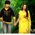 vivah