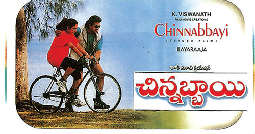 Chinnabbayi Telugu Movie