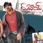 Dubai Seenu