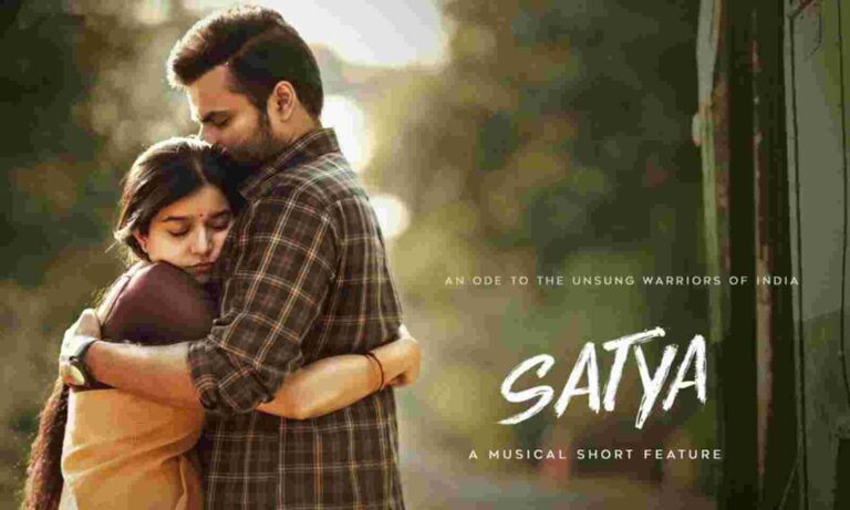 The Soul Of Satya Video Song | Satya | Sai Tej,Swathi Reddy | Sruthi Ranjani | Naveen Vijay Krishna (2023)