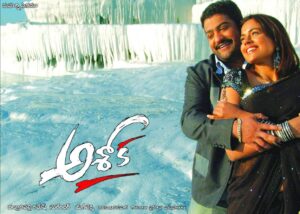 Ashok
