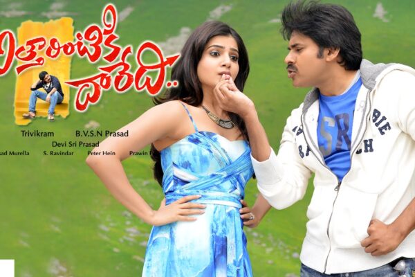 Attarintiki Daredi