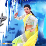 Baadshah