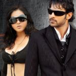 Billa