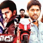 Yevadu