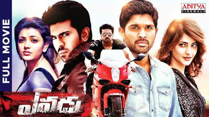 Yevadu