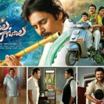 Gopala Gopala