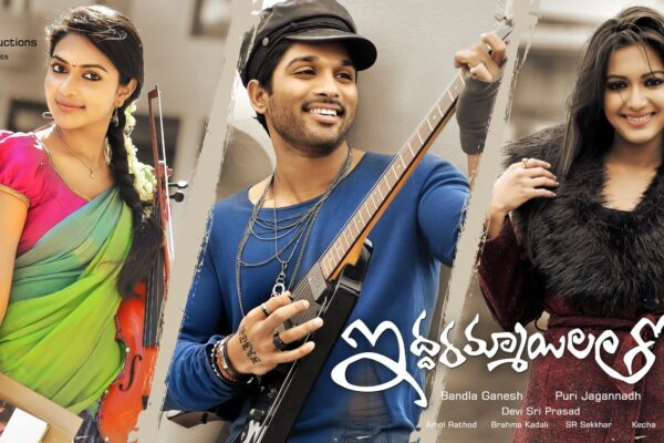 Iddarammayilatho