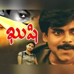 Kushi