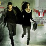 1 Nenokkadine