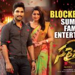 Sarrainodu