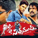 Satyamurthy