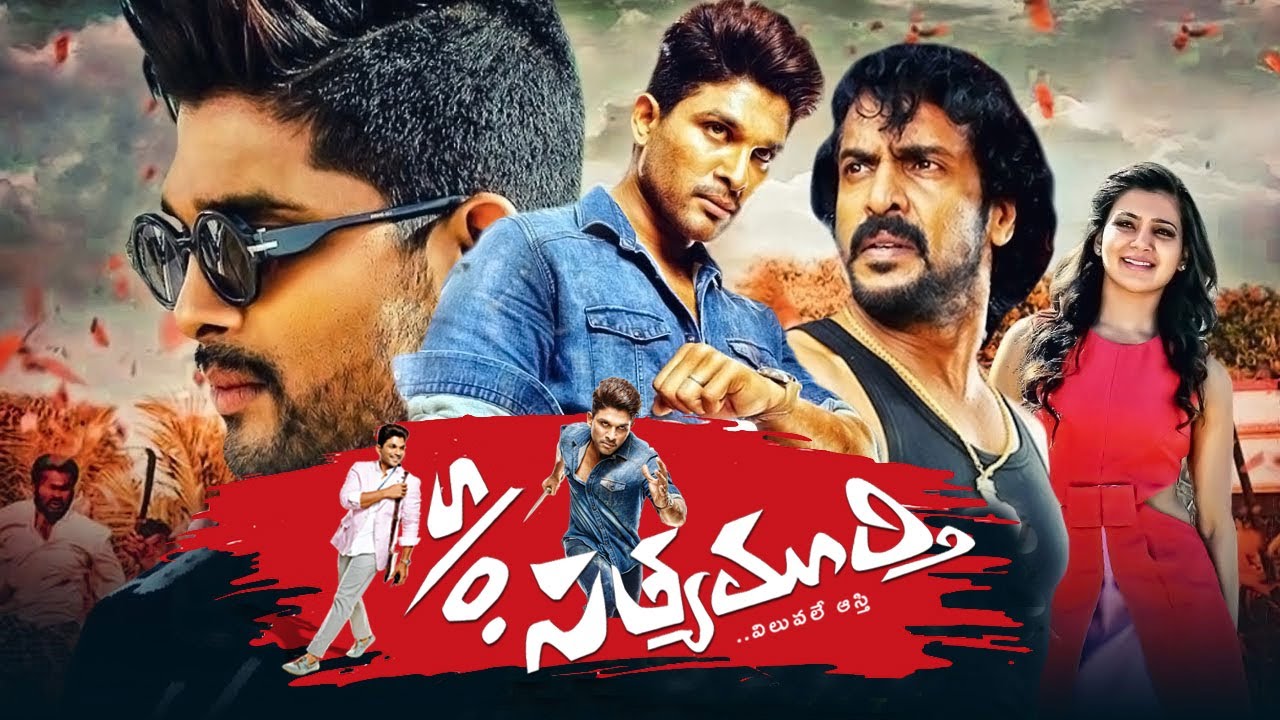 Satyamurthy