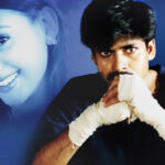Thammudu