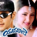 Yuvaraju