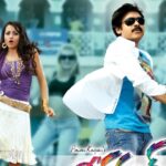 Teenmaar
